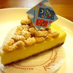 ル・パティシエ ヨコヤマ - ホワイトチョコのチーズケーキ！(2014,05/05)