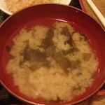 日本橋 二葉 - 味噌汁