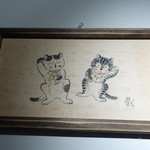 創作串揚 つだ - 気に入りました