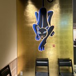 京都つゆしゃぶCHIRIRI 大阪梅田茶屋町店 - 