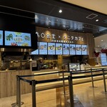 鳥〇食堂×タニタカフェ - 