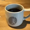 マルミコーヒースタンドナカジマパーク
