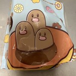 ミスタードーナツ - 