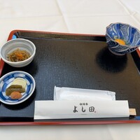 松阪牛 よし田 - 