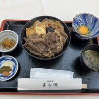 松阪牛 よし田 - 