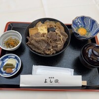松阪牛 よし田 - 
