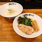 麺処 きらく - 塩つけめん（並盛200g）