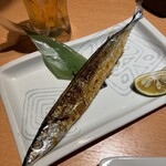 Uotami Ryugasaki Shi Higashiguchi Ekimae Ten