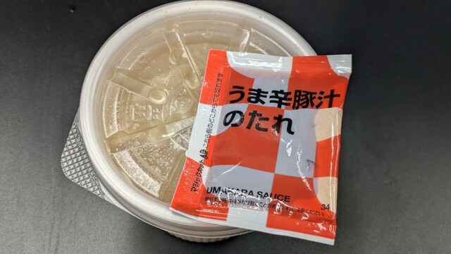 ほっともっと 迫町佐沼店 - 登米市その他（弁当）の写真