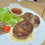 格之進 ハンバーグ - 