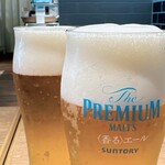 格之進 ハンバーグ - 