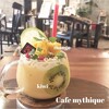 カフェ ミティーク