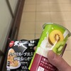 LAWSON HA阪急梅田2階店