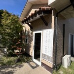 バスクチーズケーキ専門店 RICO - 