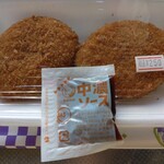 マイショップ - 料理写真: