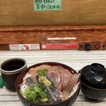 丼 万次郎 - 