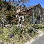 バスクチーズケーキ専門店 RICO - 