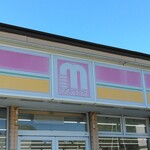 マイショップ - 