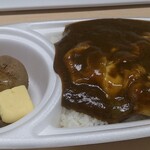 オーベルジーヌ - 