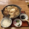 ばんどう太郎 みどりの店