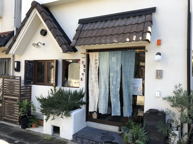 Mameya Katsura Kurukichi photo 4