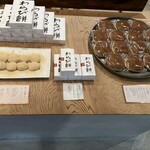 ツバメヤ  - 商品展示1