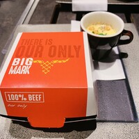 東京焼肉いのうえ 銀座店 - 