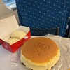 焼きたてチーズケーキ りくろーおじさんの店 JR新大阪駅中央口店