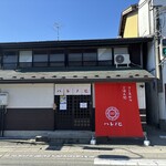 ソースかつ ごはん処 ハレノヒ - 