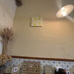 ほおの木茶屋 - 