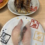 回転寿司 鮮 - 縞鯵