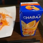 Royal Orchid Lounge - オレンジジュース