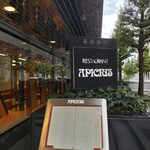 アピシウス - 外観