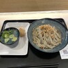 十割蕎麦専門店 10そば 本町店