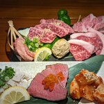 焼肉 ホルモン ルーキーズ - 