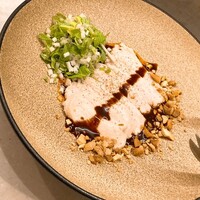 CINA New Modern Chinese - 