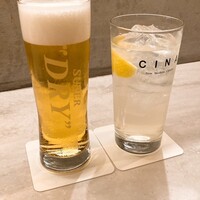 CINA New Modern Chinese - 