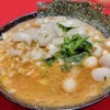 ラーメン 厚木家