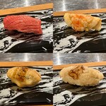 スシコーヒー - 