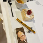 アランチーノ - 