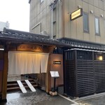 アランチーノ - 