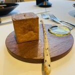 アランチーノ - 