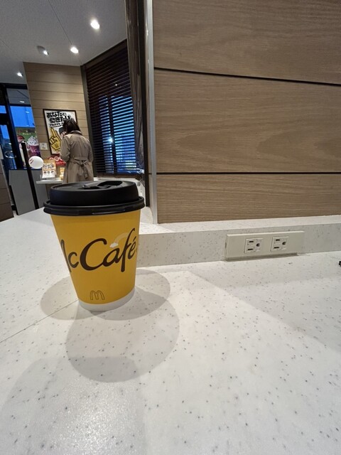 McDonald's Nakakan Ibaraki Ten photo 2