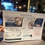 Oyster bar & Bistro Wharf - 