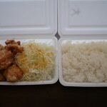 ごきげん弁当 - 