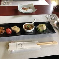 創作中華 一之船入 - 
