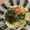和カフェ Tsumugi アミュプラザ長崎店