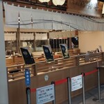 らーめん専門 和海  - 店舗外観