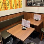 三丁目のまっちゃん - 