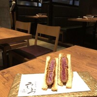焼肉 うしみつ 恵比寿本店 - 
